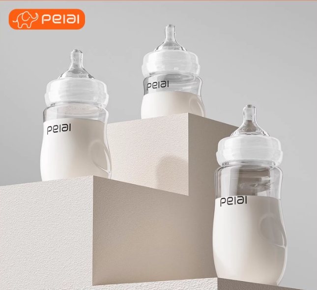 初生婴儿专用奶瓶.png